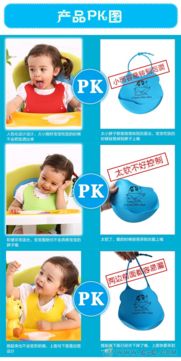 動漫寶貝硅膠嬰兒防水圍兜 兒童全硅膠圍嘴圍兜 可調(diào)節(jié) 廠家批發(fā)