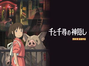 動漫開發(fā)簡史 從手繪到數(shù)字化的創(chuàng)作演變