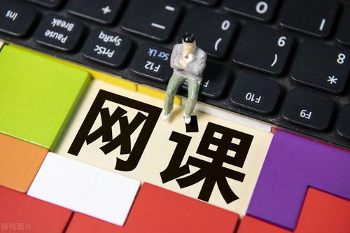 網絡暴力之殤 46歲女教師網課猝死事件引發(fā)的社會警醒