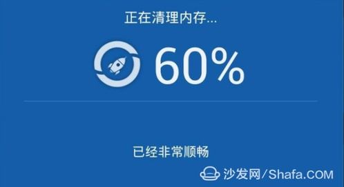 網絡電視總緩沖？沙發(fā)管家教你三步精準定位與解決