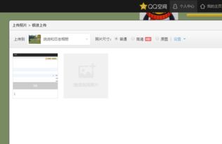 網(wǎng)頁按鈕點(diǎn)不了、提交信息緩慢，到底卡在誰那頭？